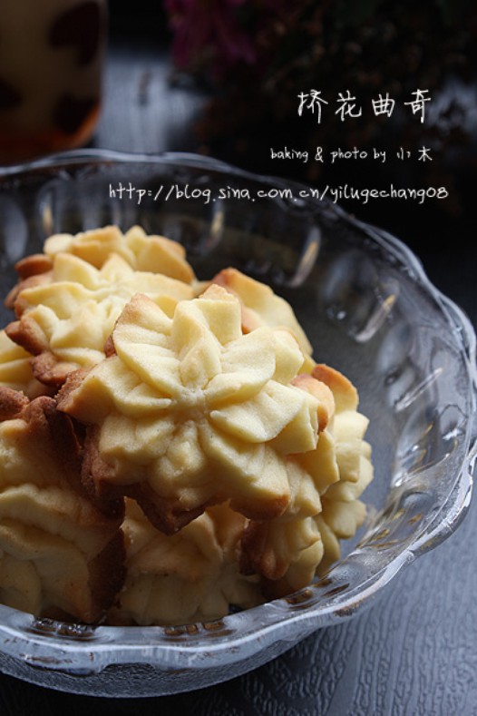 ����ԭζ���������