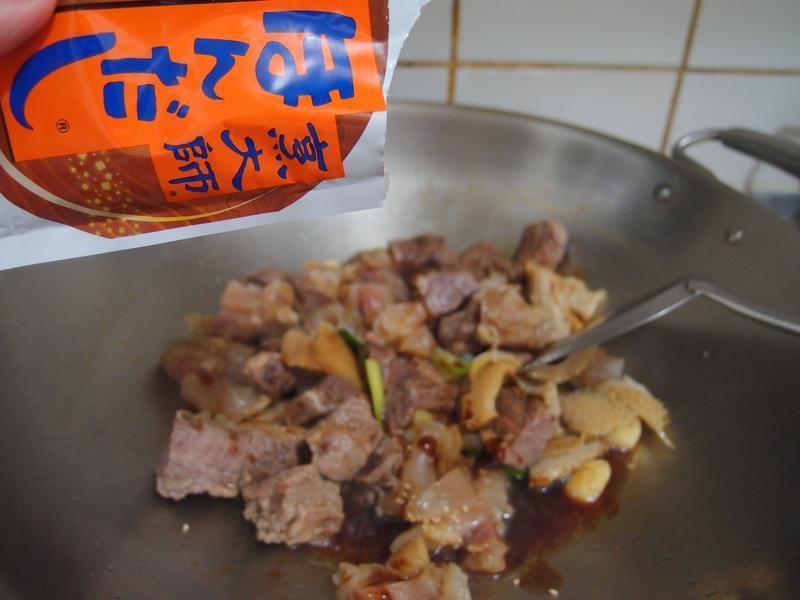 �ҵ����ʦʱʳ���� ţ�����ҵ�����