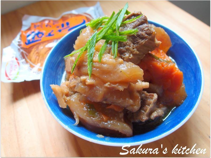 我的烹大师时食飨宴 牛筋大根煲的做法