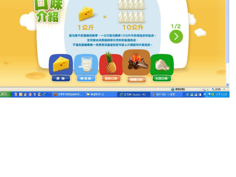 �ռ���-֥˾�ָ߸���˾�h��������빽��������