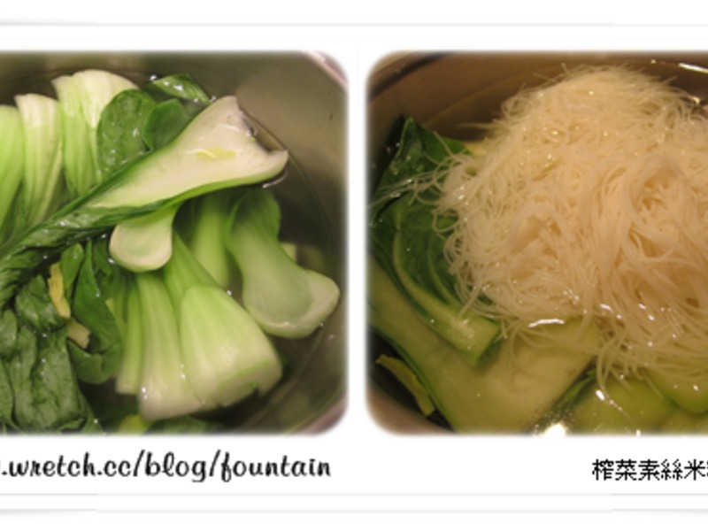 ե����˿�׷���������