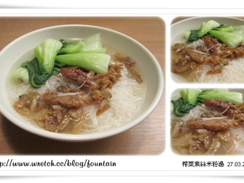 ե����˿�׷���������