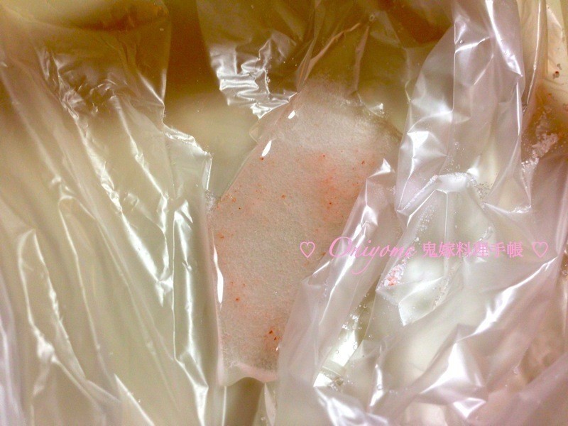 ���ǳ�յ�����