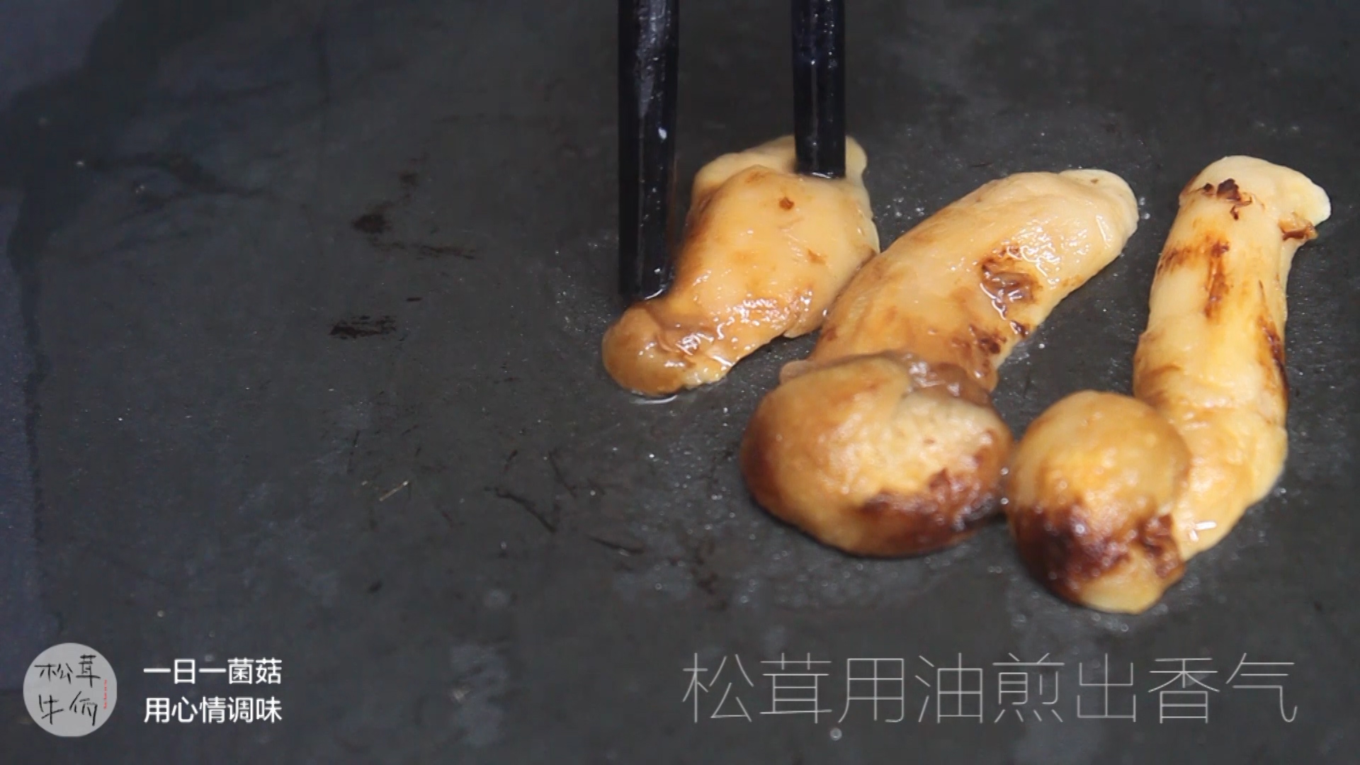 ���׷��ţ�ţ������ʳ�׵�����