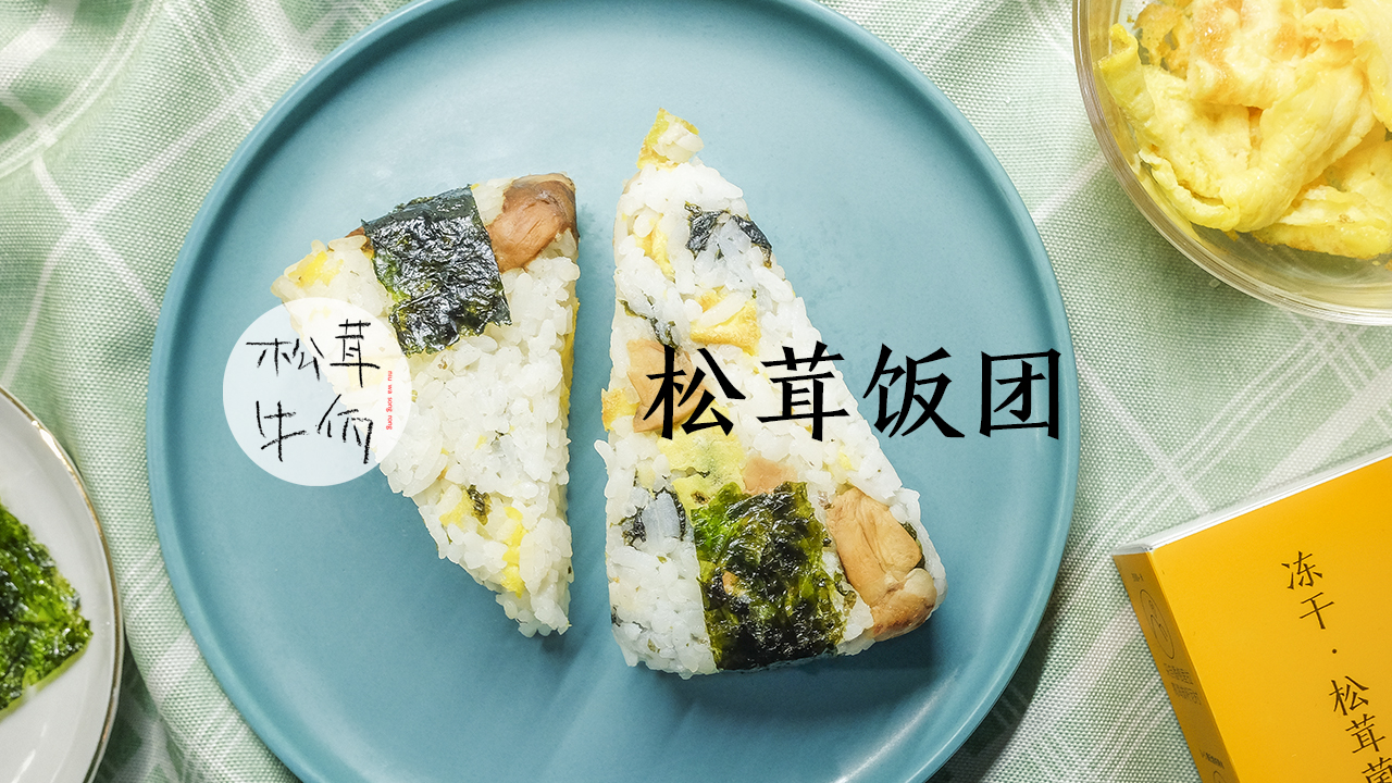 ���׷��ţ�ţ������ʳ�׵�����