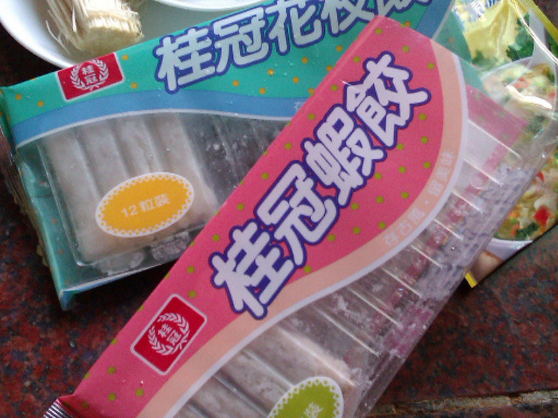 ���㵥�˿��ֺ��ʸ�������