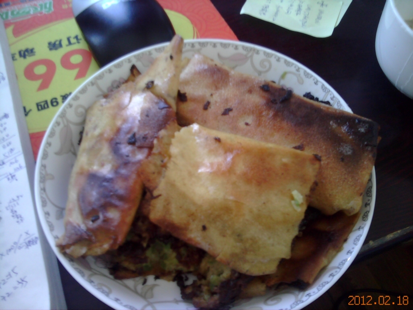 �������ܲ�����-����ܲ���ȵ�����