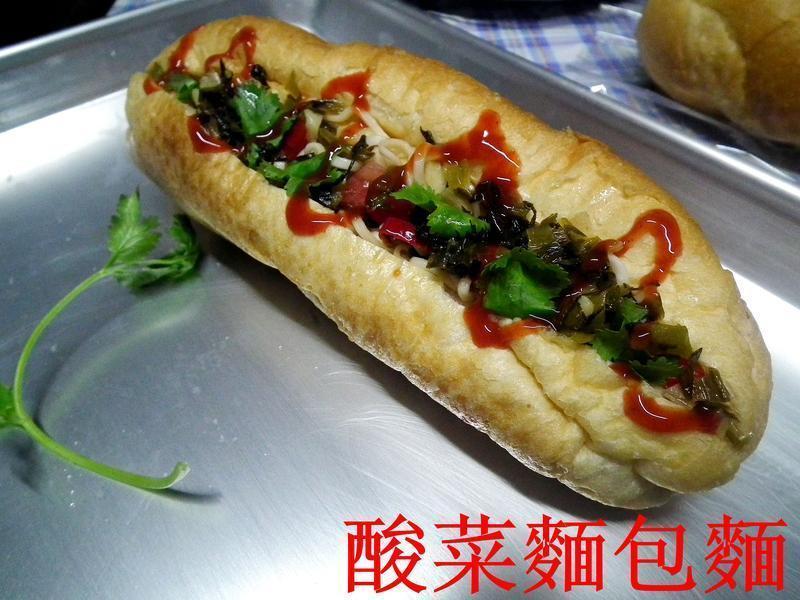 ��ʽ����桺ţͷ�ƿ�����ʳ����������