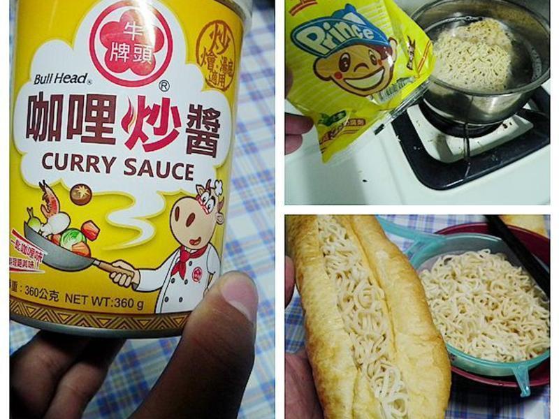 ��ʽ����桺ţͷ�ƿ�����ʳ����������