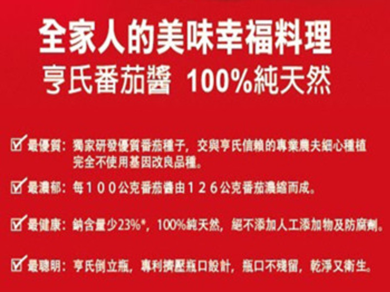 �����Ϸ��ѽ���÷���Ǵ�����֭�Ａ������