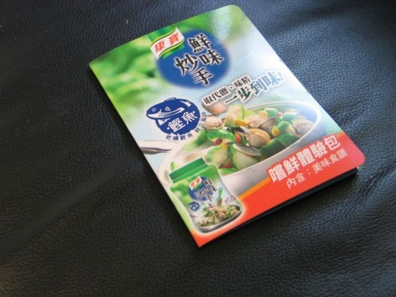 ��������ζ���֡���ζެ�ѳ���������