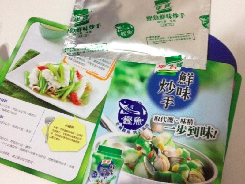 [С�װ�����] ��������ζ���������ζ���۲�͸�������