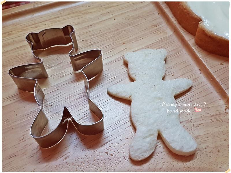 ���˽ڲ�ݮ�����ε�����