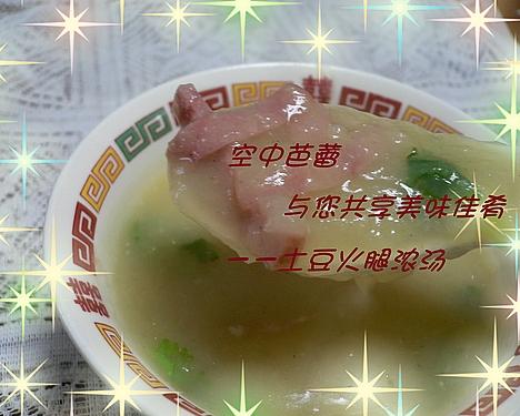 ��������Ũ��������