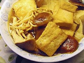 �����ⶹ��������