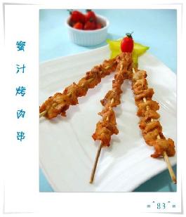 蜜汁烤肉串的做法