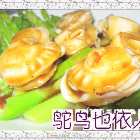 ��֭�ȱ�������