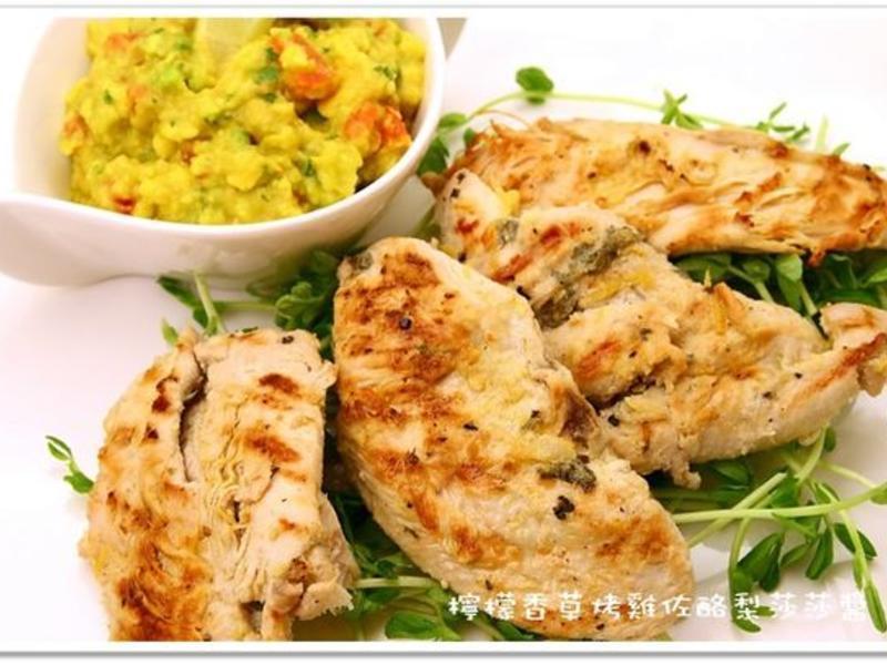 柠檬香草烤鸡佐酪梨莎莎酱的做法