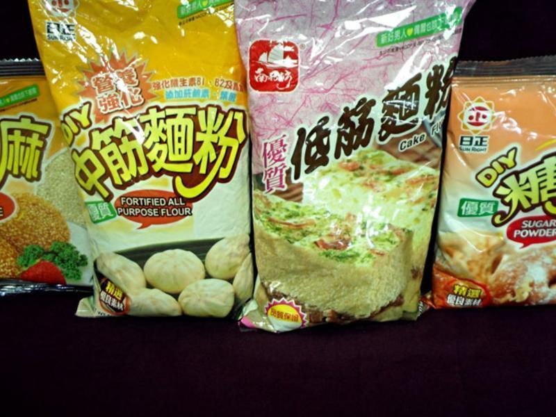 ����ҲҪʳ�Ľ����ڶ��� - �ɿ��̶��յ�����