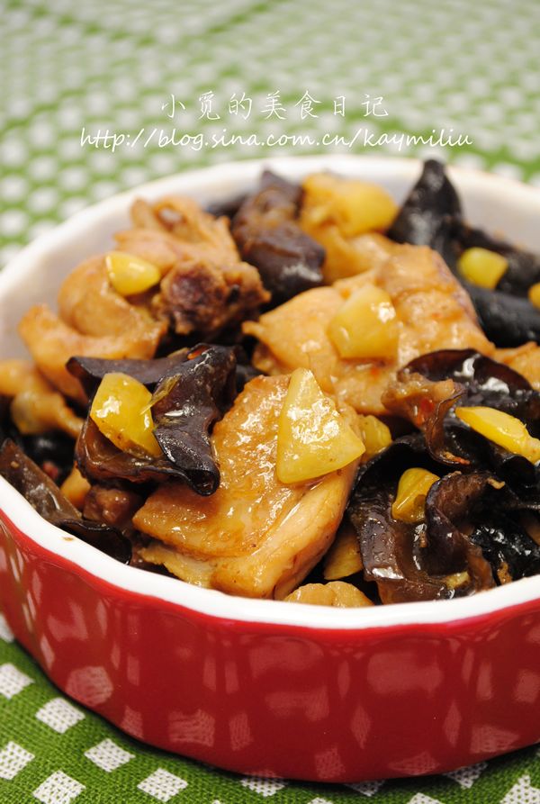 野山椒木耳炒鸡的做法