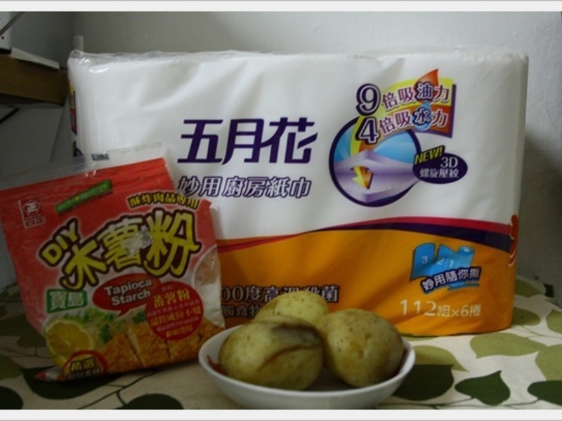 ���»����ó���ֽ��֮��ը������������