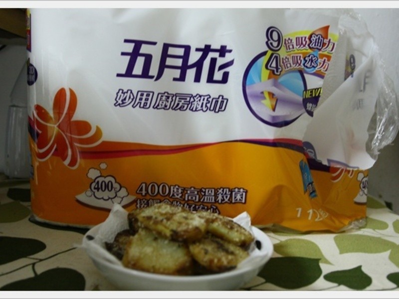 ���»����ó���ֽ��֮��ը������������