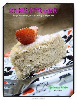 ����Ҭ�����ĵ��������