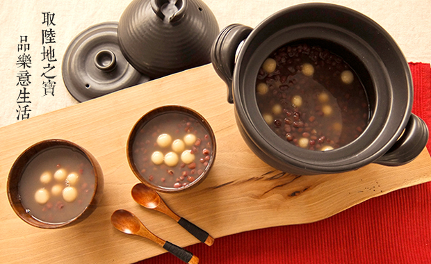 ��˼��Բ������