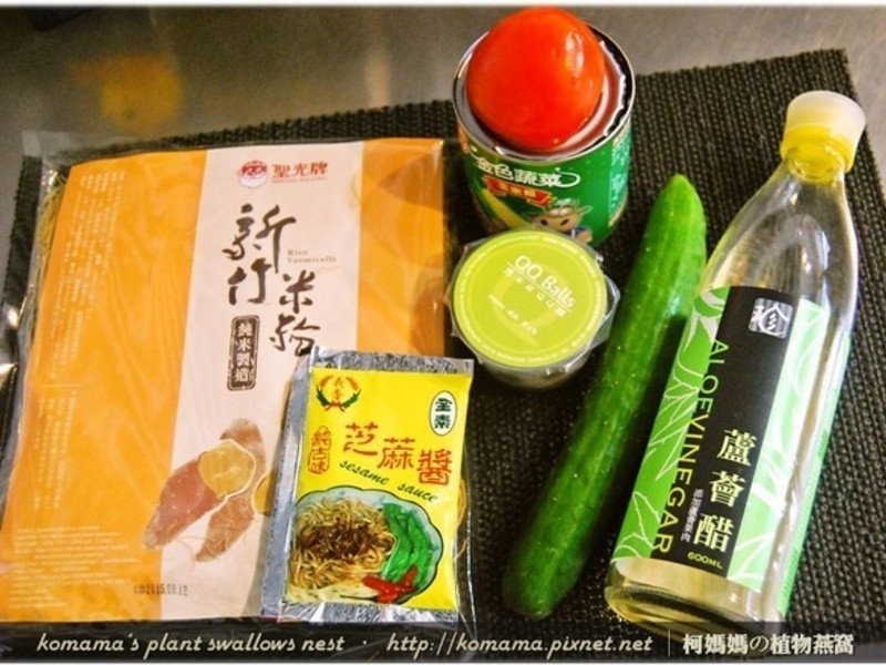 ��Q���������׷ۣ�������