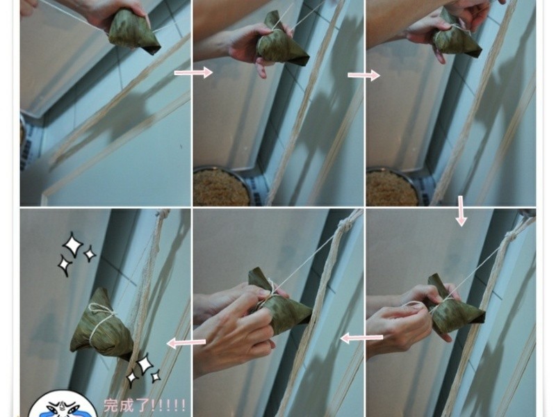 �ϲ����ӵ�����