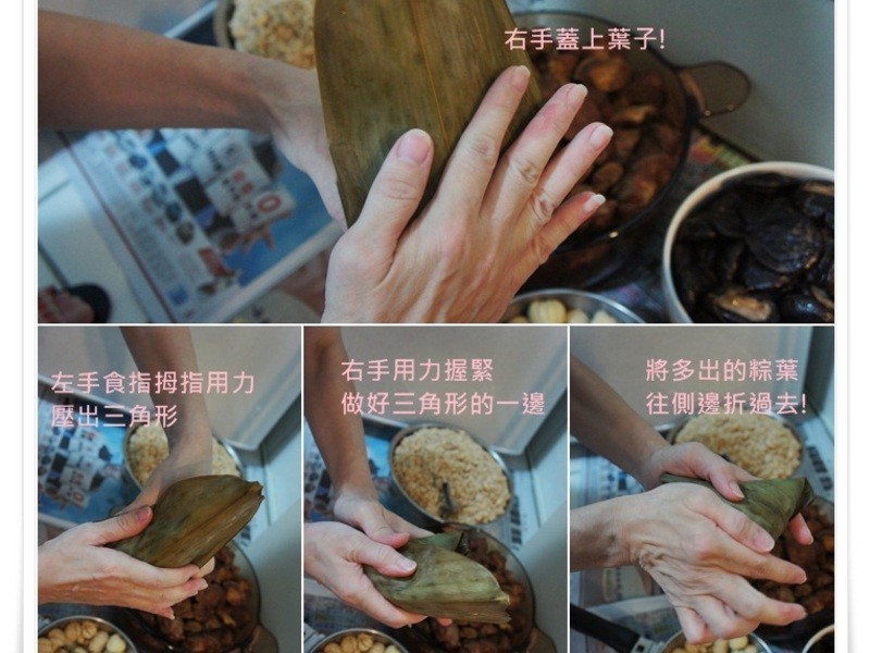 �ϲ����ӵ�����