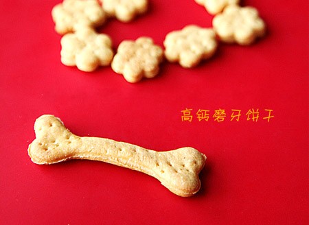 高钙磨牙饼干(适合9个月以上)的做法
