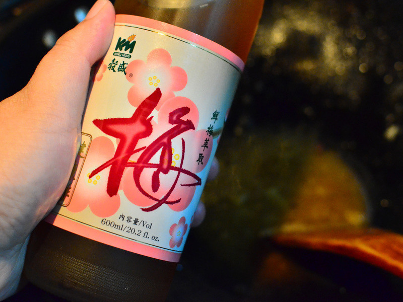 ÷��֥�鼦������ʢ��÷�����ס�������