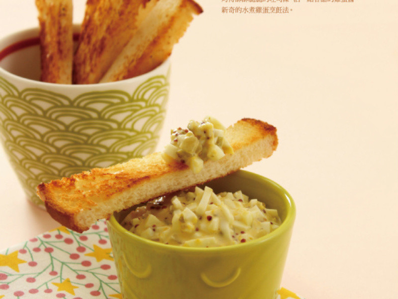 ��ÿ�춼Ҫ����͡�������˾��������