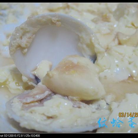 �ĸ򼦵���������