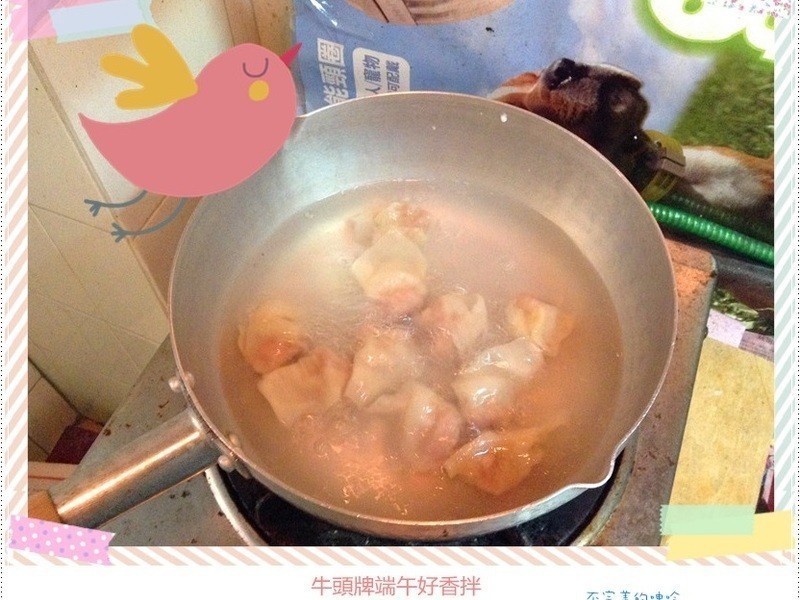 �㴻ը������-ţͷ�ƶ������������