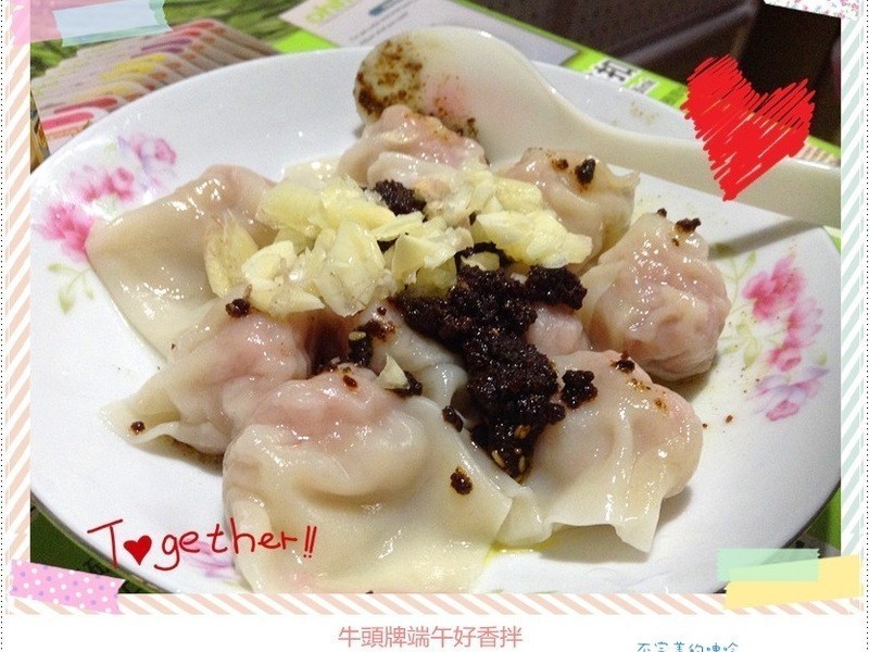 �㴻ը������-ţͷ�ƶ������������