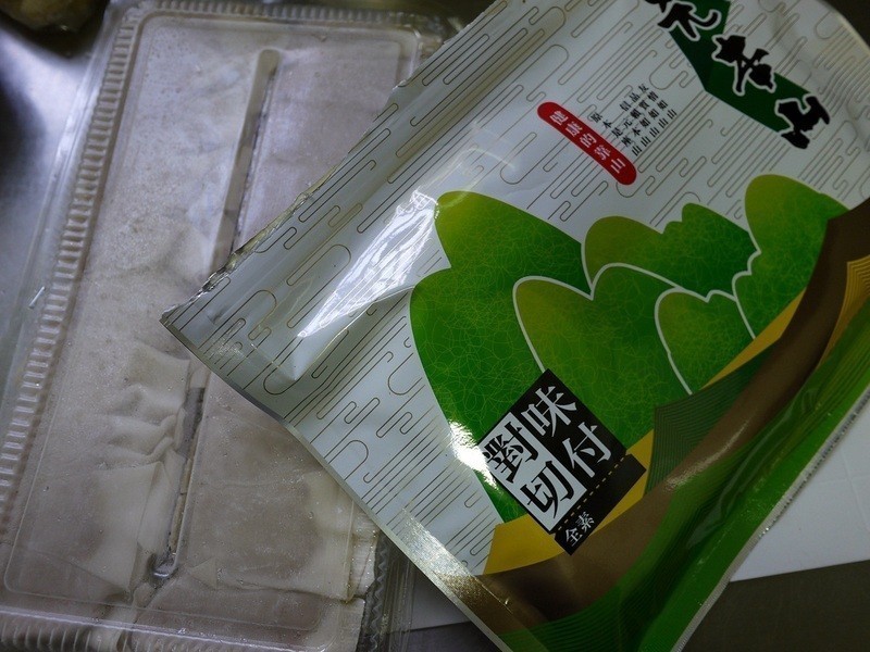 ��̦���ͳ���[Ԫ��ɽ��̦]������