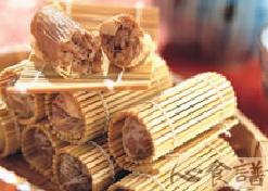 �����Ե�����