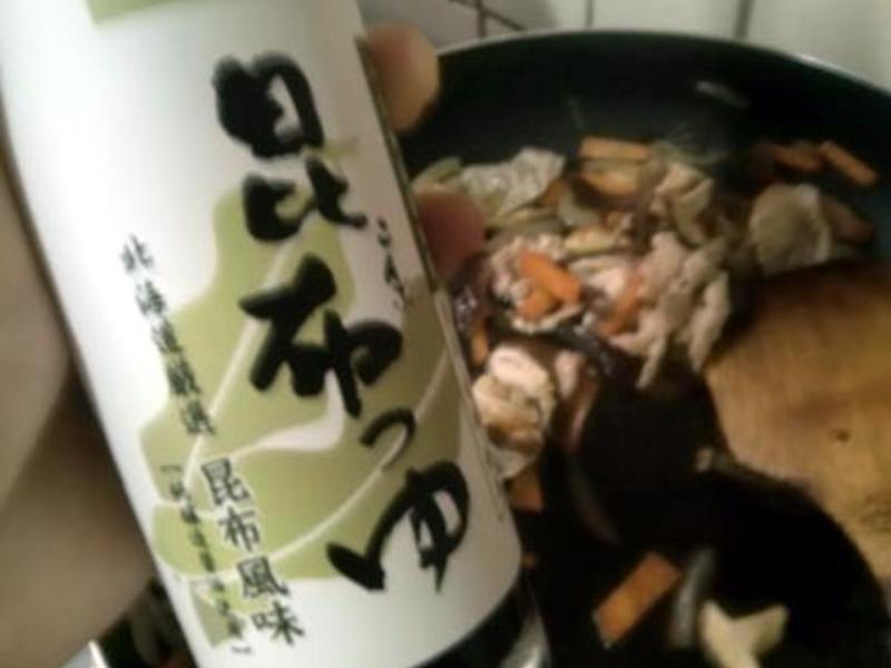 ��ʽ�������������ʤ����������