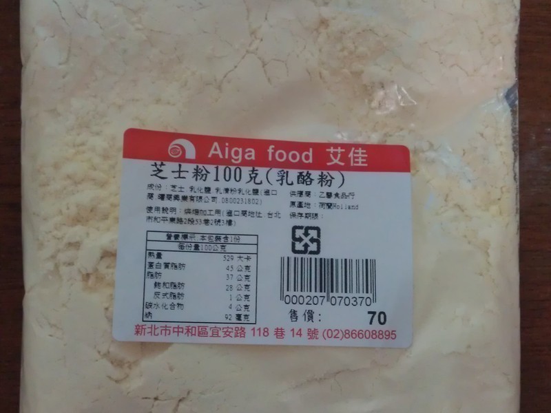 ƻ����&�����ֵ�����