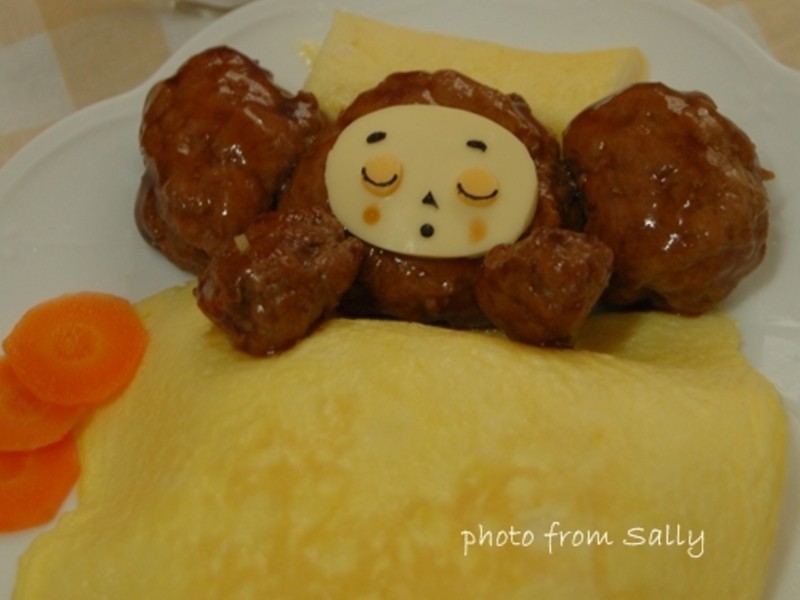 �������˾��ʽ�������ŵ�����