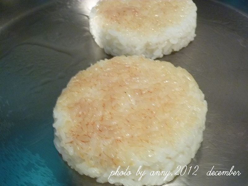 ����ţ���׺���������