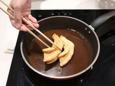 ���ջ����۶��Ƶ�����