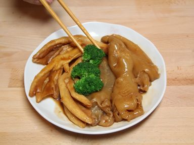 ���ջ����۶��Ƶ�����