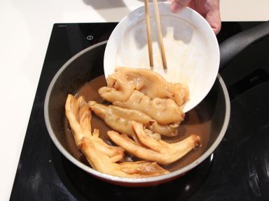 ���ջ����۶��Ƶ�����