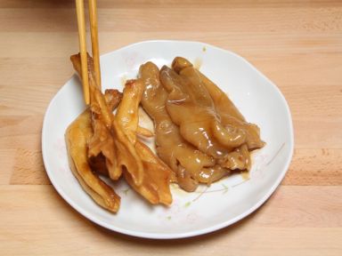 ���ջ����۶��Ƶ�����