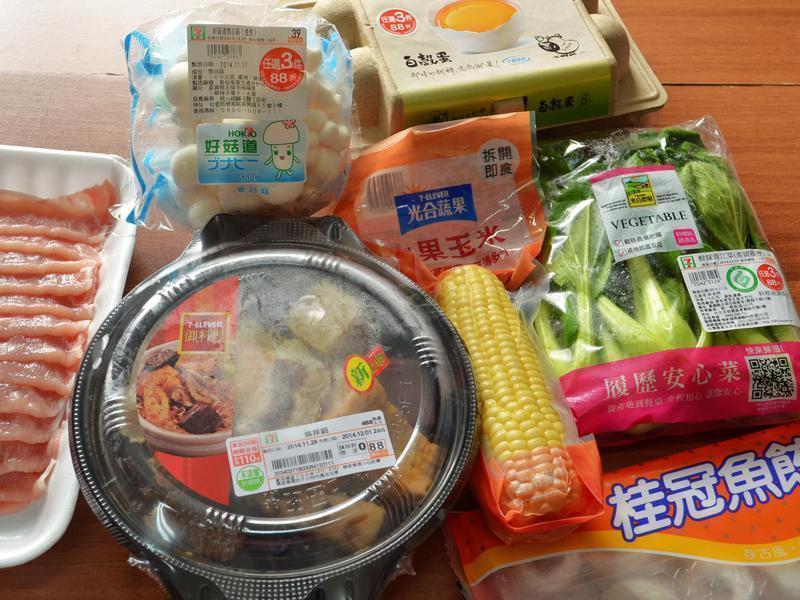 Ԫ��ů��������������