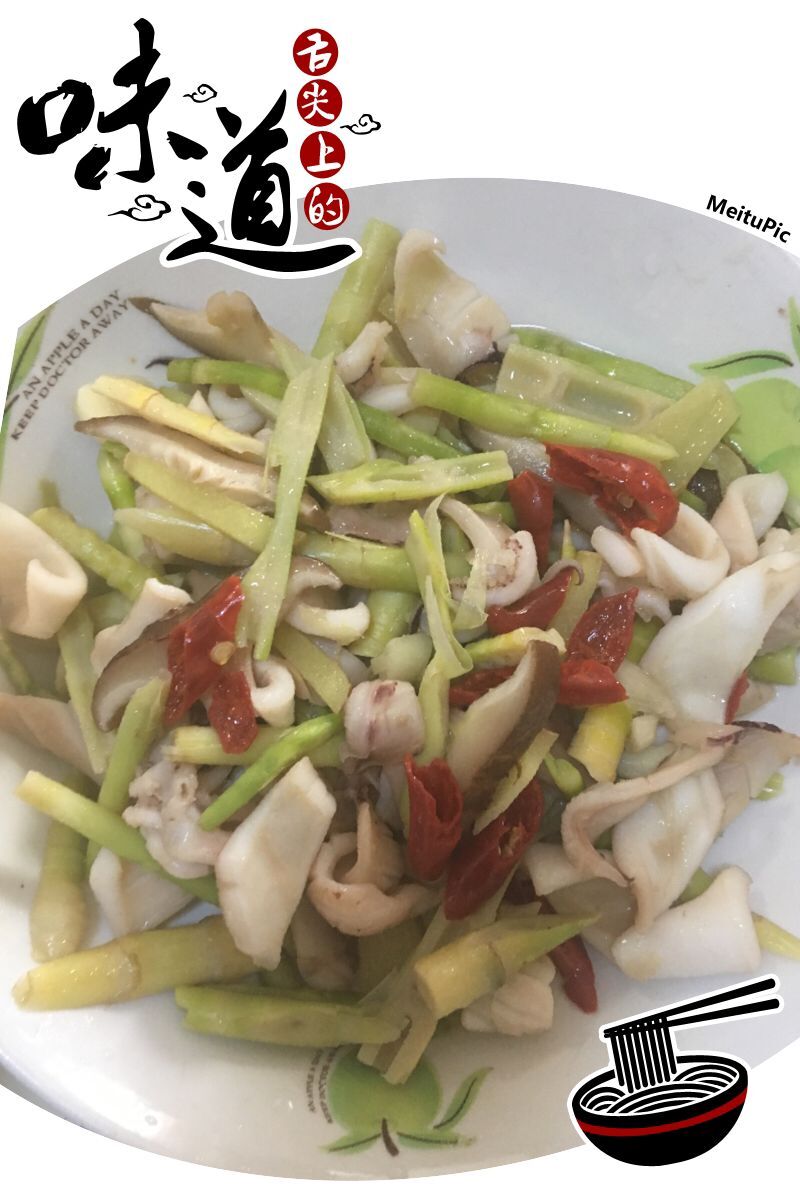 �����㹽���������