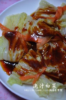 ��֭�ײ˵�����